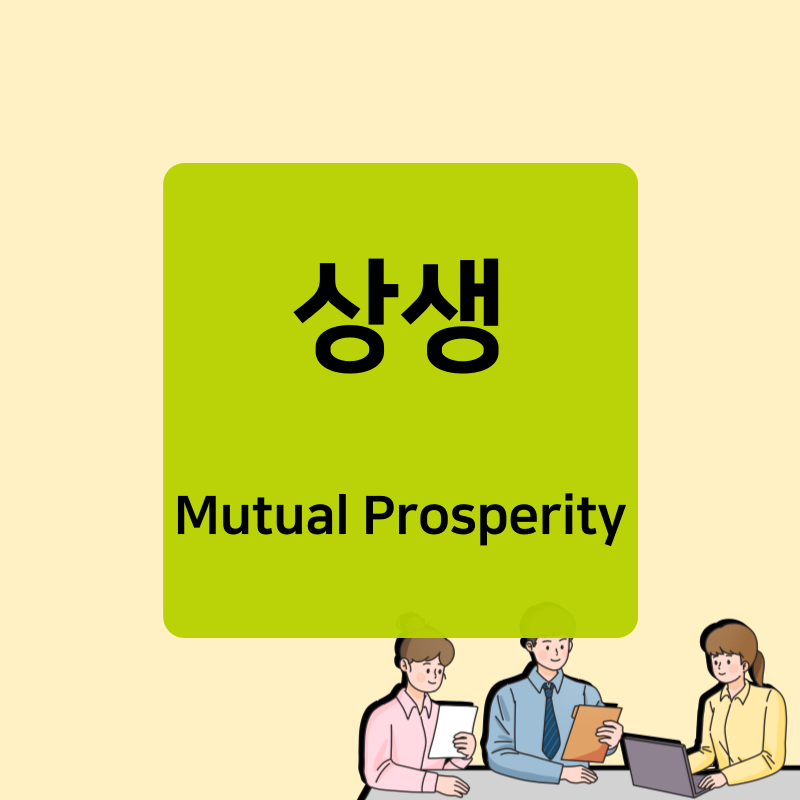 주식회사 에이치투컴퍼니 이미지