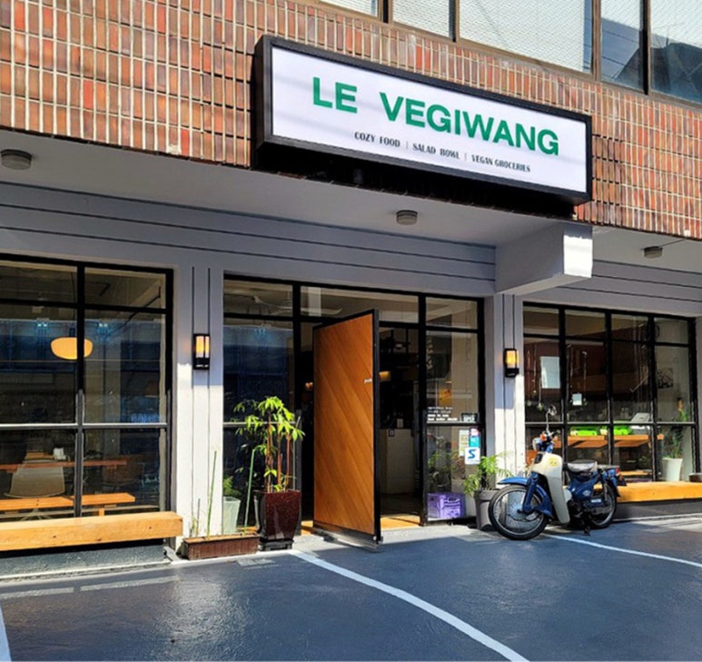 야시주점 이미지