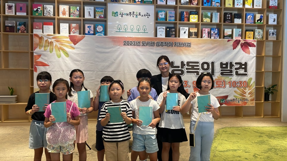 푸른식탁 이미지