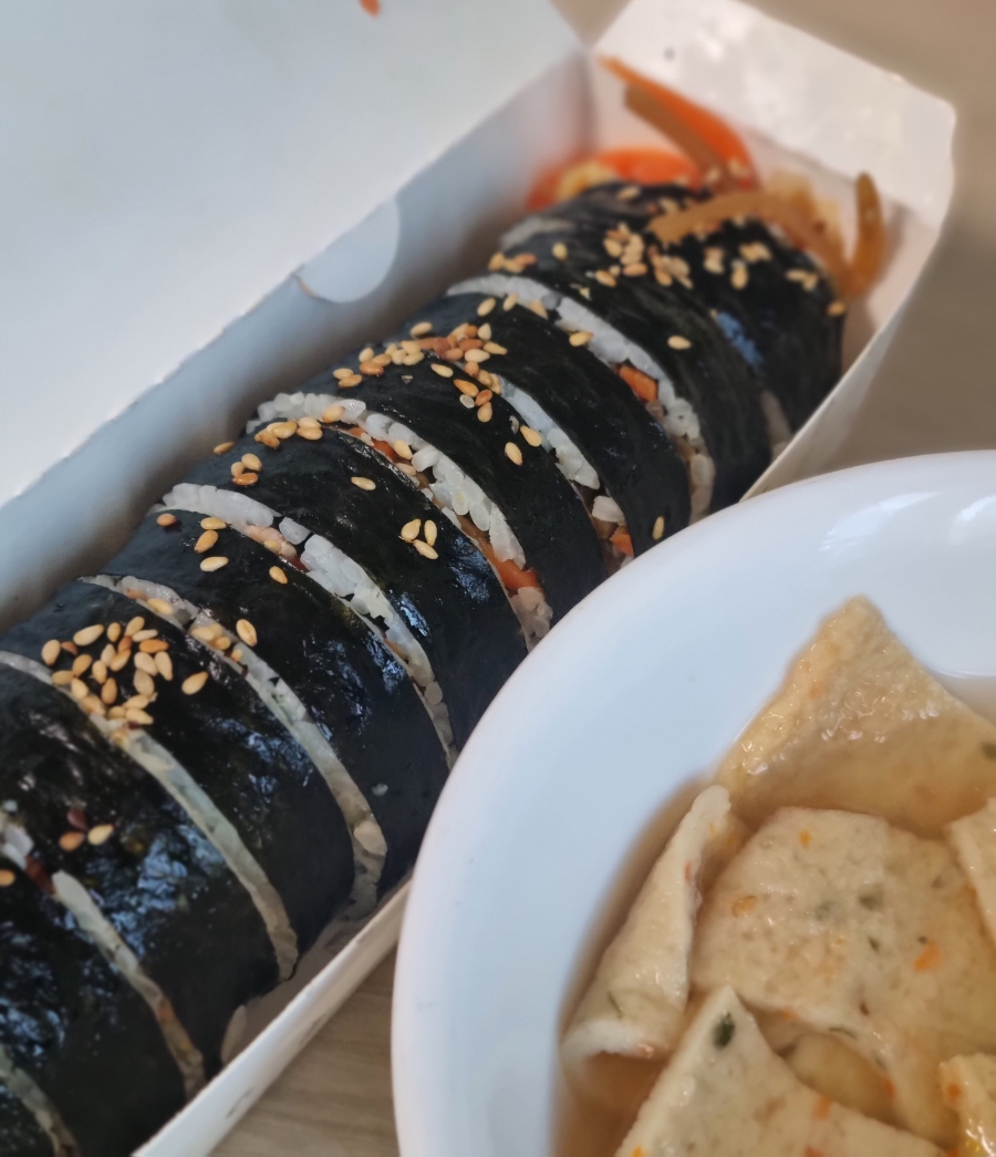 야무진김밥 이미지