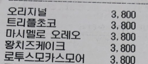미미작업실 이미지
