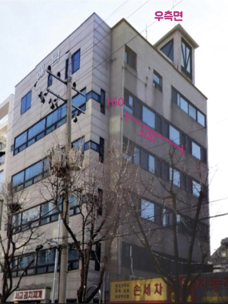 이맥스(주) 이미지