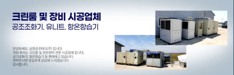 500공조 이미지