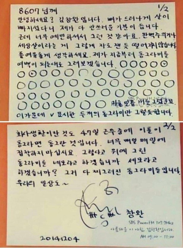 이이알티 이미지
