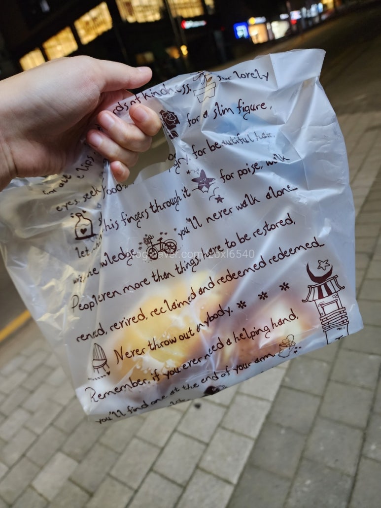 크로아베이커리 이미지