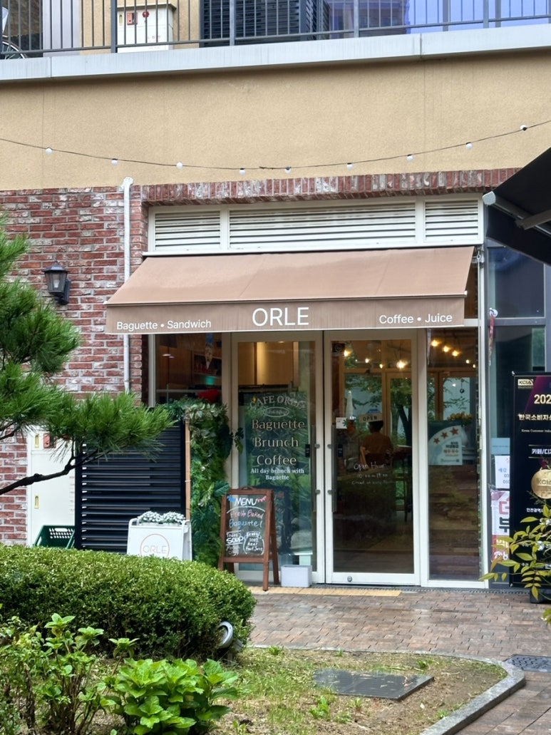 포레바게뜨 이미지