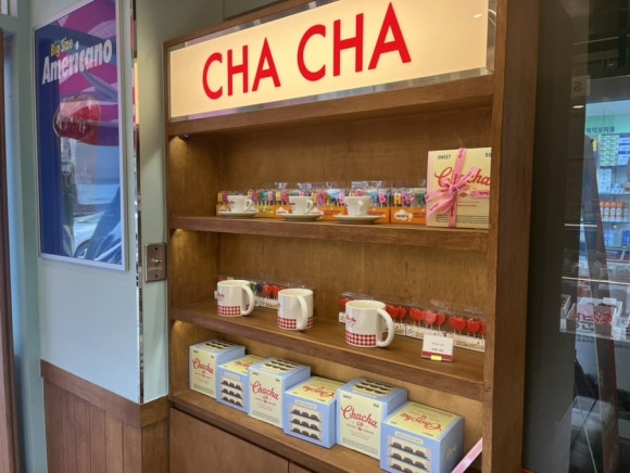 차차커피코인천모래내시장역점 이미지