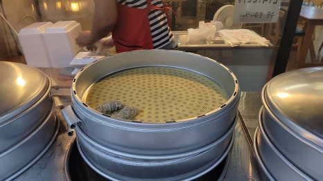 건우네얇은피만두 이미지