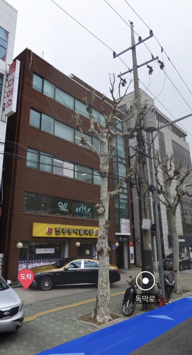 스페이스디엠 이미지