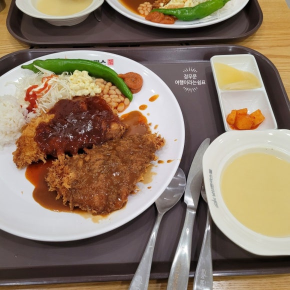 101번지남산돈까스롯데월드점 이미지