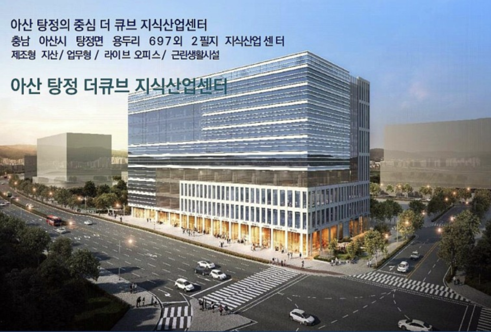 더큐브 이미지