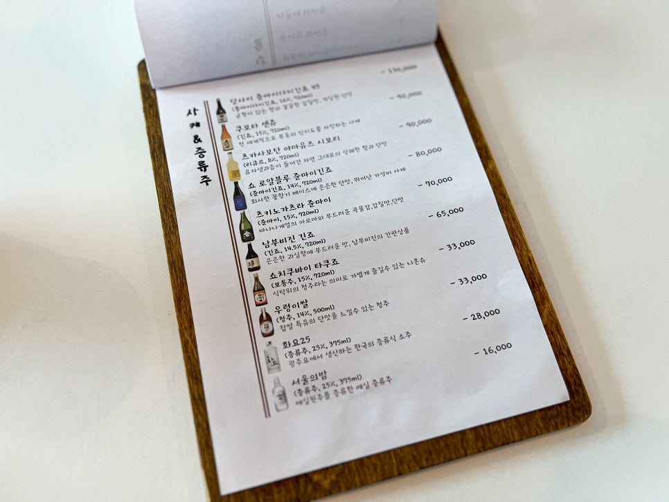 (주)단디온 이미지