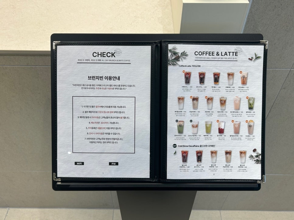 브런치빈다산점 이미지