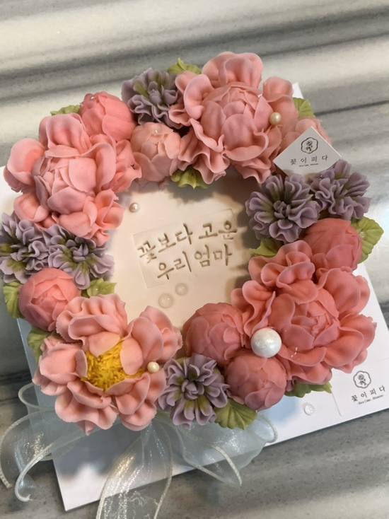 꽃이피다떡케이크 이미지