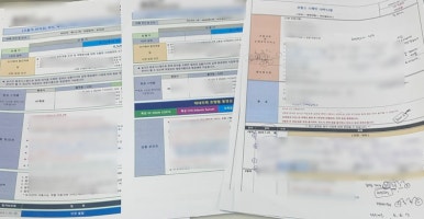 세우여행사 이미지