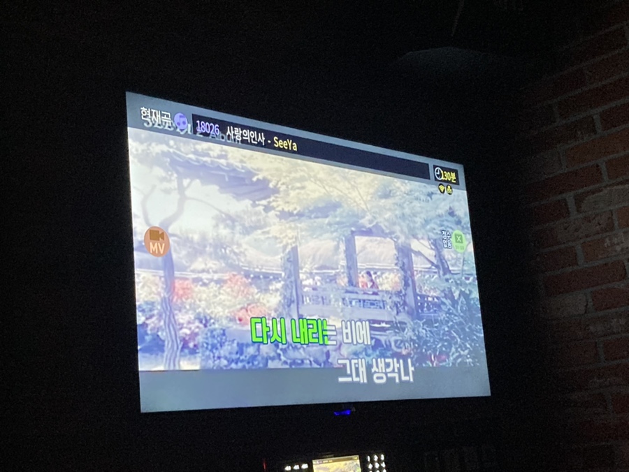 뮤직타운노래연습장 이미지