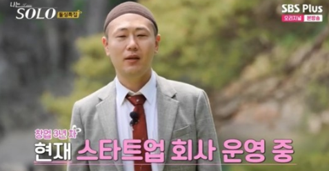 광수인력 이미지