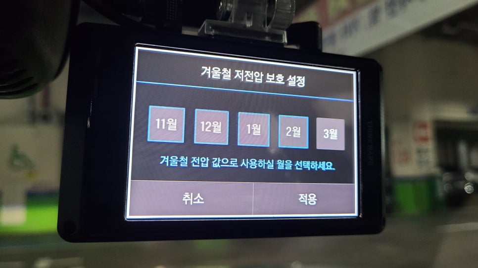 아이나비창원 이미지