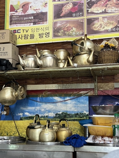 경화촌국수 이미지