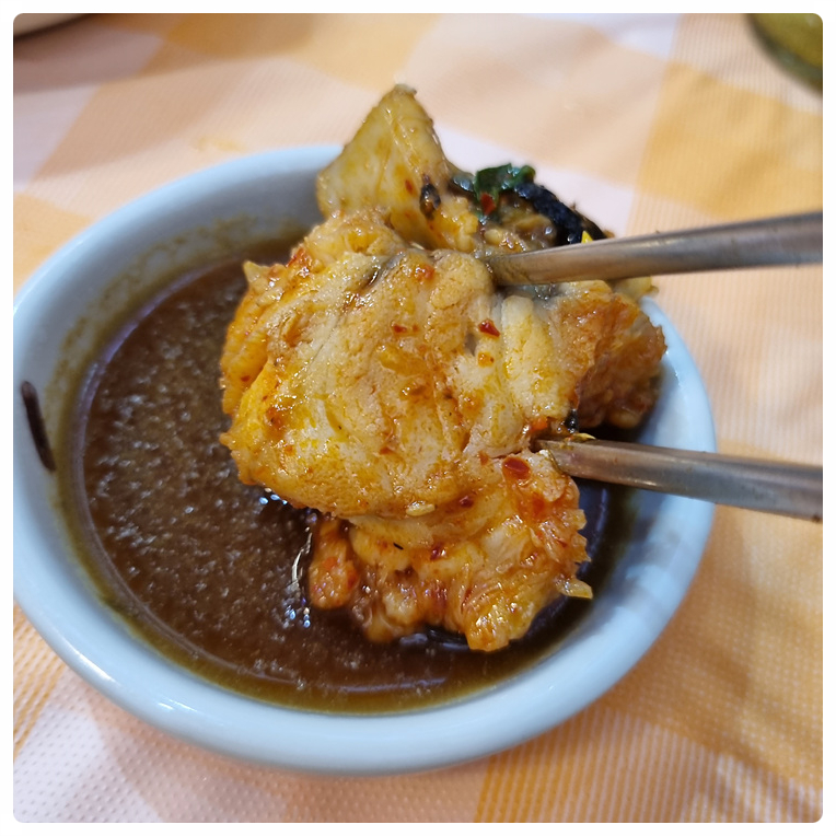 대한아구찜 이미지