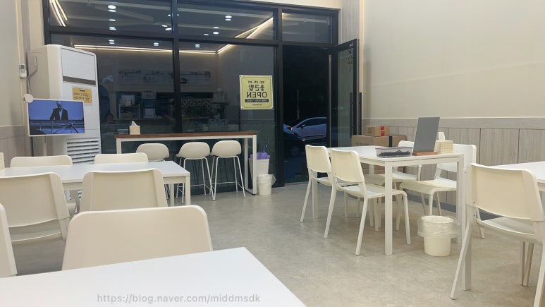 옹근밥 이미지