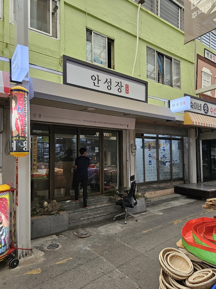 그리다,결 이미지