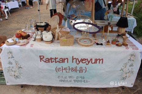 혜윰협동조합 이미지
