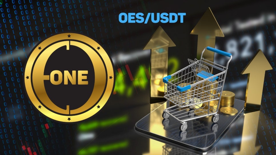 A-ONE-TRADING 이미지