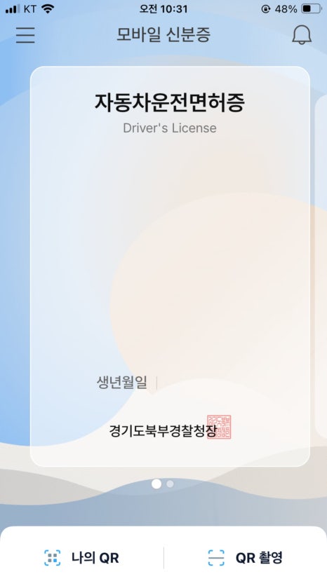 후모바일 이미지
