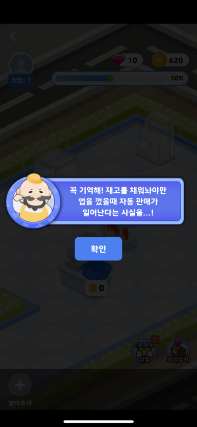 올마트 이미지