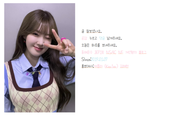 영인모터스 이미지