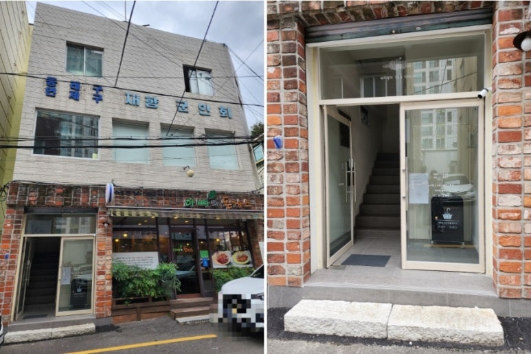 운유티살롱 이미지