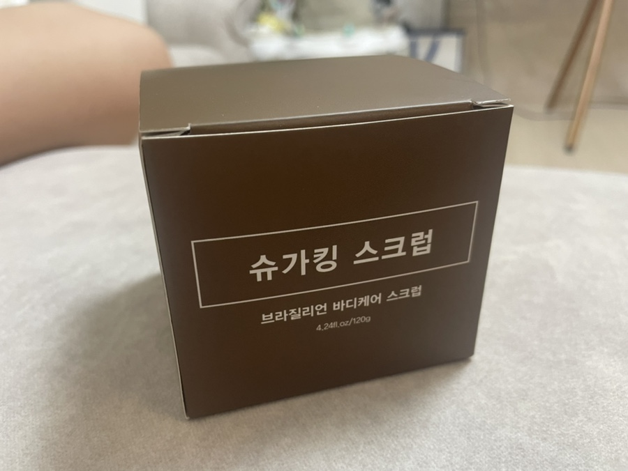 헤어인제이 이미지