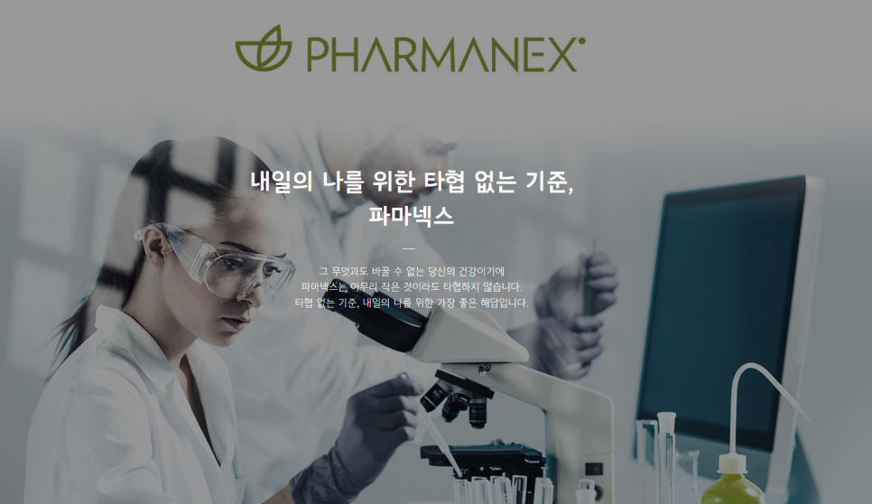 제이에이치인베스트먼트 이미지