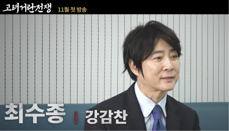 고려기획 이미지