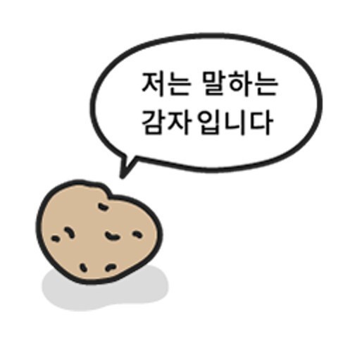 소호66 이미지