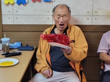 에덴실버요양원 이미지