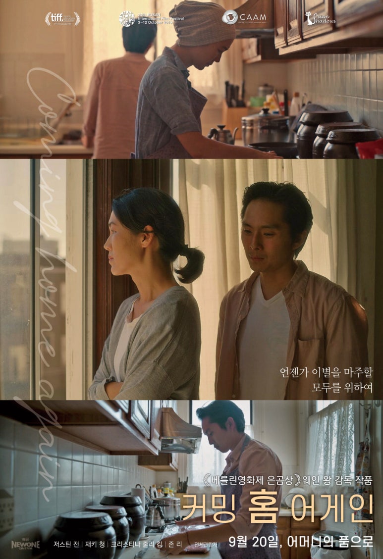 대성필림 이미지