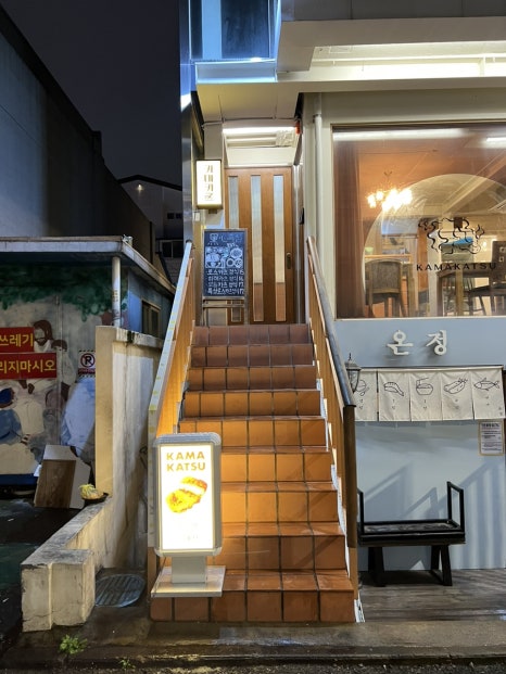 몽글푸드 이미지