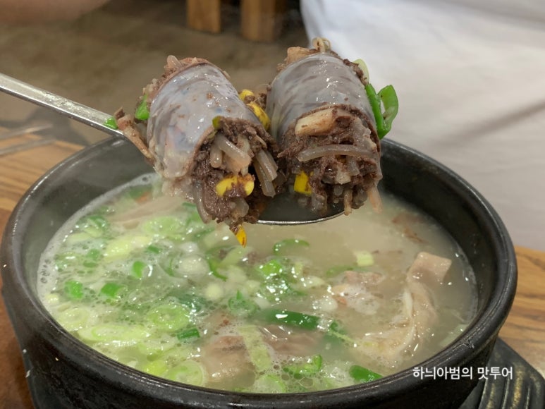 들머리 고향순대 이미지
