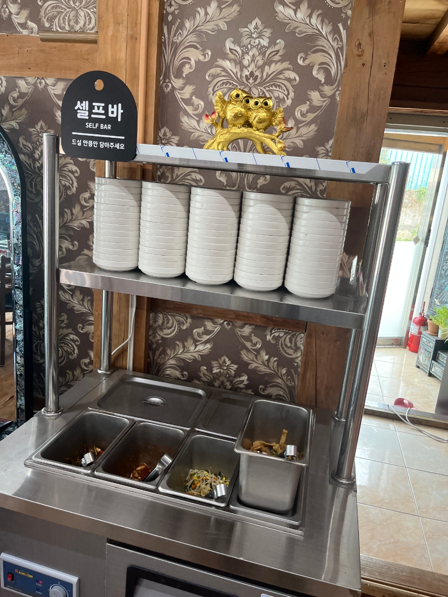 고서한우 이미지