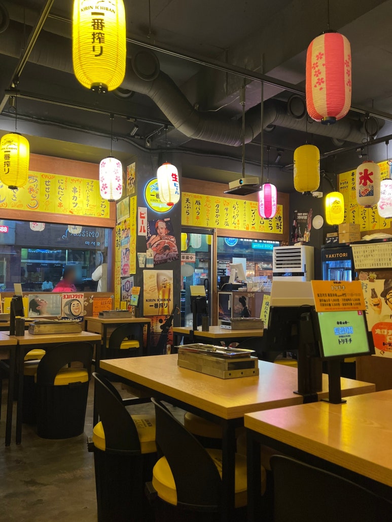 토리키치오산 이미지