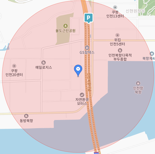 효성구내식당 이미지