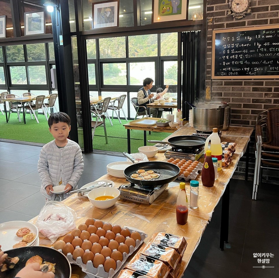 풀그리다 이미지