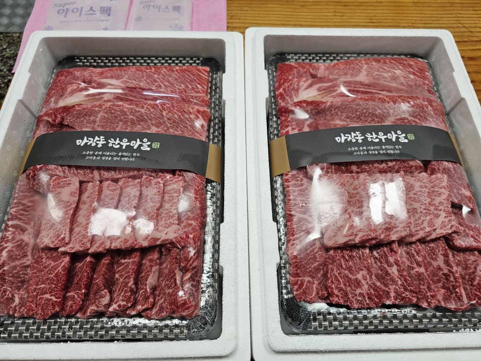시장한우축산 이미지