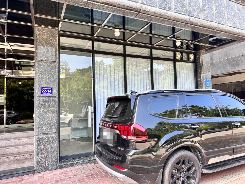 247케이크 이미지