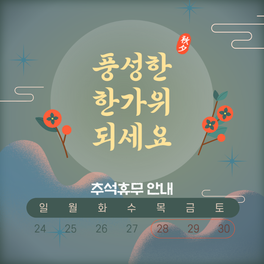 까사엔소파 이미지