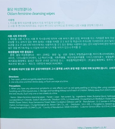 올담 이미지