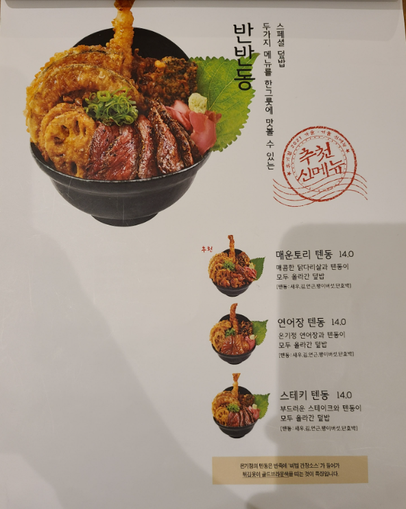 메가박스 남양주 이미지