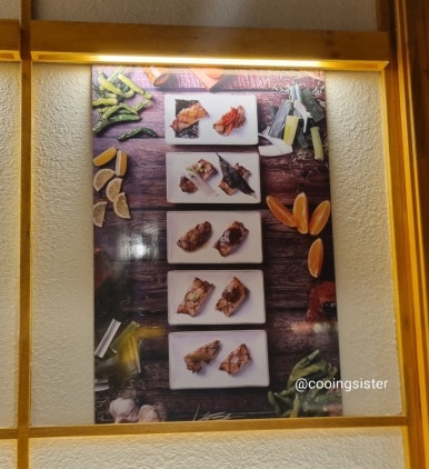 팔각도 상봉역점 이미지